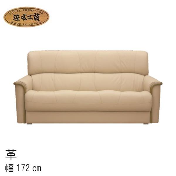 No.4850 rO`FA(v) 2l|֎q 172cm DAF(WL-4850[172]) NAF(WL-4854[172]) CAF(WL-4858[172]) 󒍐Y l{H| SYHC