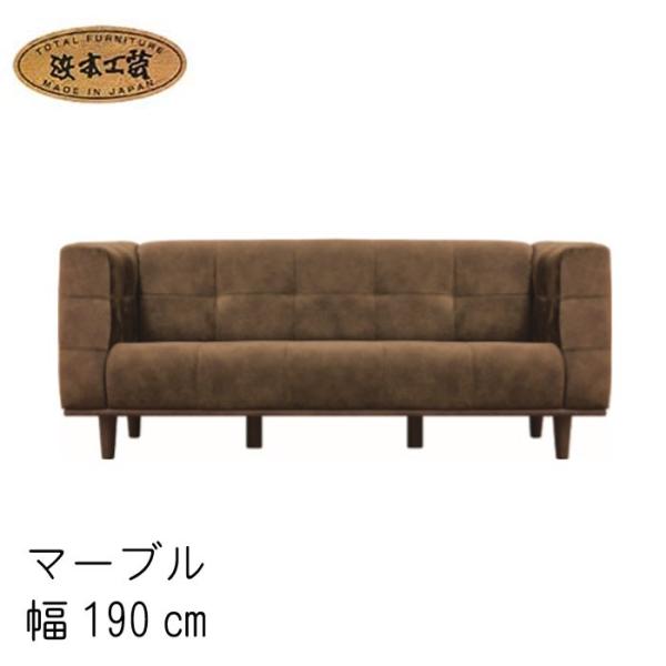 No.6400 rO`FA(}[u) ֎q 190cm DAF(S-6400) NAF(S-6404) CAF(S-6408) 󒍐Y l{H| SYHC