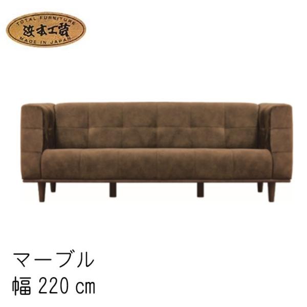 No.6400 rO`FA(}[u) ֎qCh 220cm DAF(WS-6400) NAF(WS-6404) CAF(WS-6408) 󒍐Y l{H| SYHC