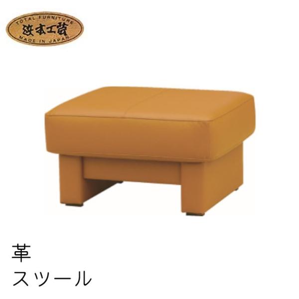 No.7200 rO`FA(X[Xv) 2000Xc[ 62cm 2000Xc[ ʏ[ Ibg} l{H|  ʏ[1