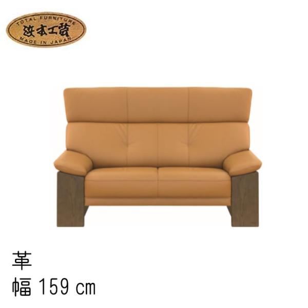 No.7200 rO`FA(v) 2l|֎q 159cm DAF(L-7200) NAF(L-7204) CAF(L-7208) 󒍐Y l{H| SYHC