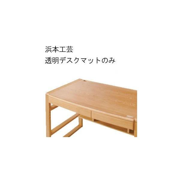 l{H| fXN}bĝ No178fXN}bg 976×s615mm (fXN{́FNo1780ANo1784ANo1788Ɏgp\) @fXN{͕̂ʔł