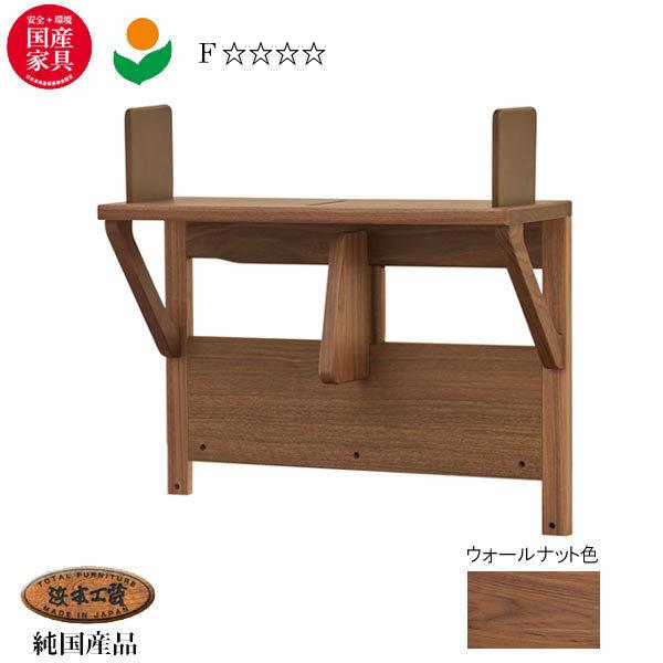 l{H|  {  No.0909obNpl [W60] obNpl 60cm ŐVJ[ EHibg  ʏ[1 EH[ibg