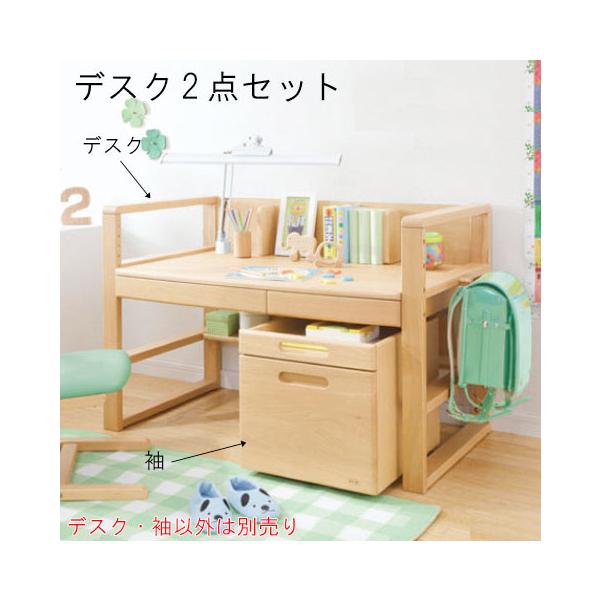 浜本工芸　学習机 crescent_ham16-desk100set