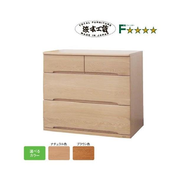 希少美品　浜本工芸 6段チェスト No.1100 天然木 ナラ無垢材 送料無料 1100チェストA側面引出-1-
