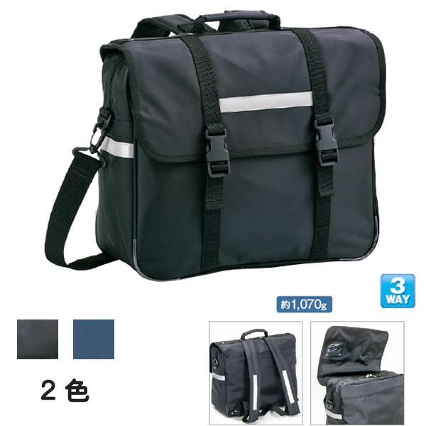 スクール バッグ 3WAY リュックサック 通学用 通勤用 仕事用 リュック