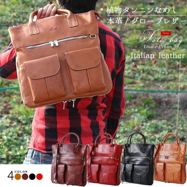 crescent_lntliur01023