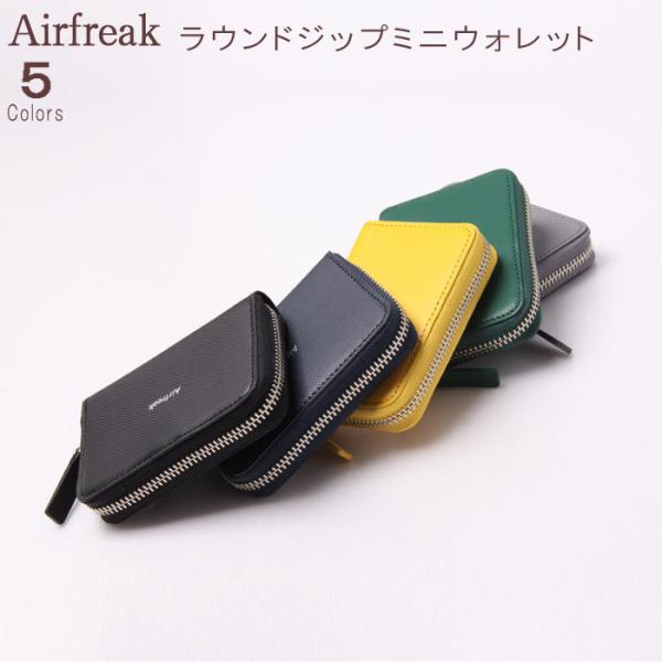 EhWbv~jEHbg N R O[  Airfreak kăfC[XeAU[ v {v v U[ ~jEHbg@