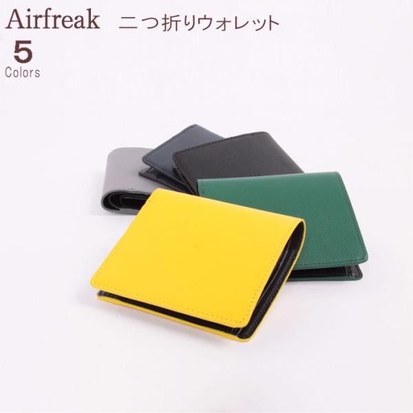 ܂EHbg N R O[ CG[ O[ Airfreak kăfC[XeAU[ v {v v U[ EHbg z Ӂ@