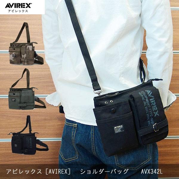 ショルダーバッグ 2WAY アビレックス ショルダーバッグ AVX342L