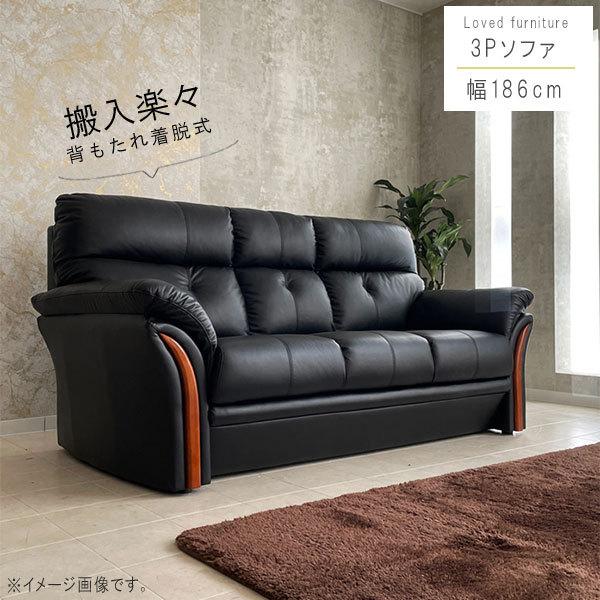 3P\t@ 186cm {v/PVC wE yX 3l|\t@[ 3P Ol| @Vv fUC  _ eCXg SOK Jݒu 