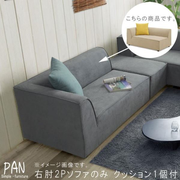 EI2P\t@ ̂ 150cm O[ x[W NbV1t 2l| k _ Vv fUC  GOK 