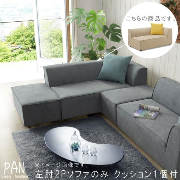 I2P\t@ ̂ 150cm O[ x[W NbV1t 2l| k _ Vv fUC  GOK 