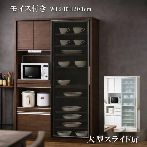 crescent_m015-dnf-db120