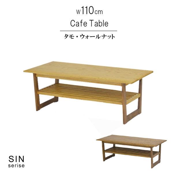 JtFe[u rOe[u ^ EH[ibg C 110cm 40cm VR ICh Z^[e[u k  m027-sin-ct110