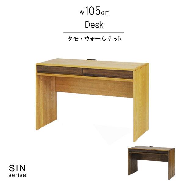 fXN ̂ ^C EH[ibgC c[g _[N 105cm VR ICh RZgt rO[ k  m027-sin-dk105