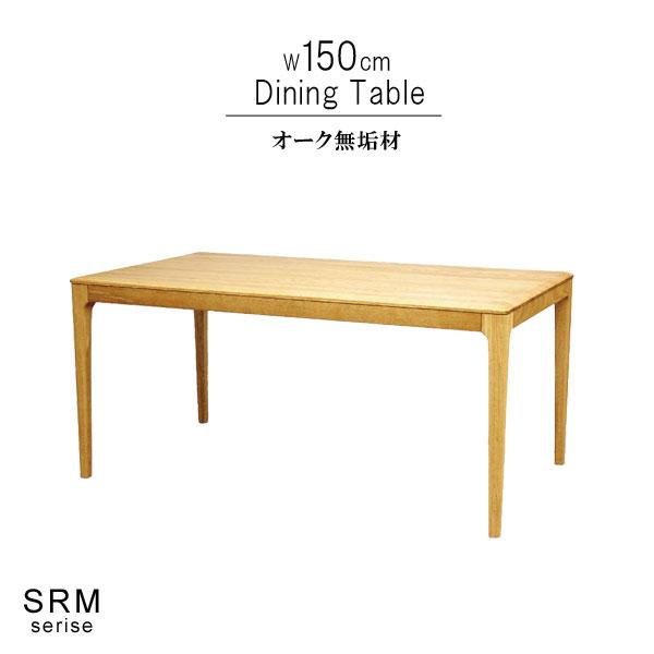 _CjOe[u I[N C 150cm VR ICh SSƋ NƋ Hp H _ k Vv GYHC  m027-srm-dtb150o Xg[