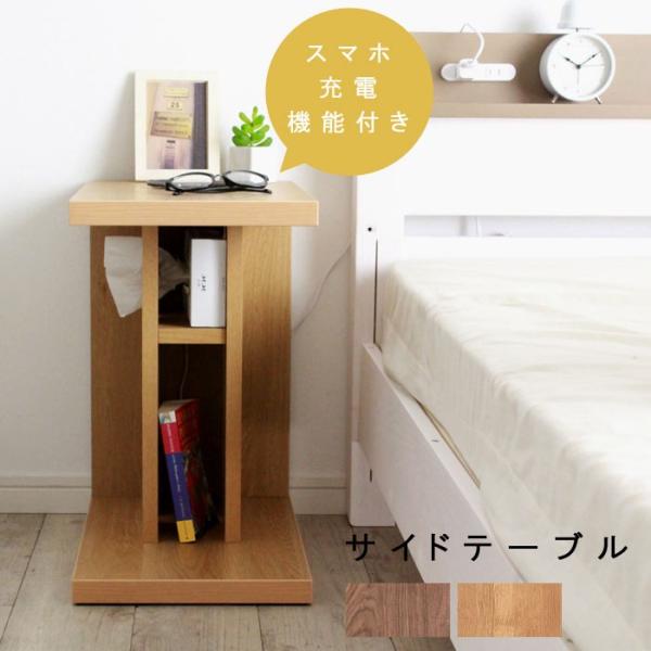 crescent_m035-alt-nt30