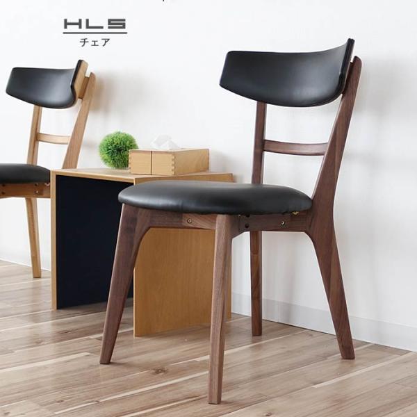 crescent_m035-hls-ch