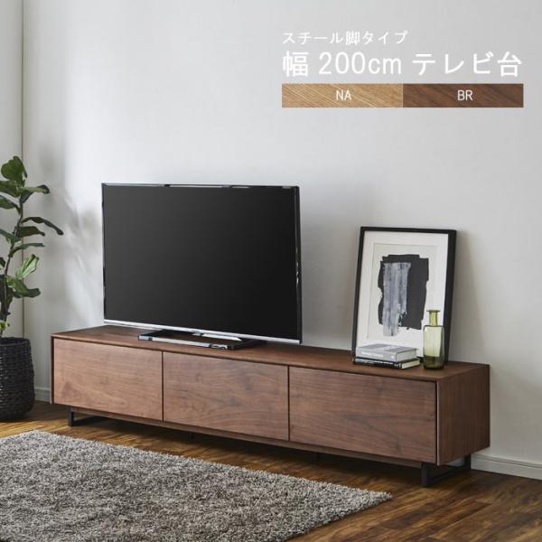 crescent_m035-vdl-a-tv200