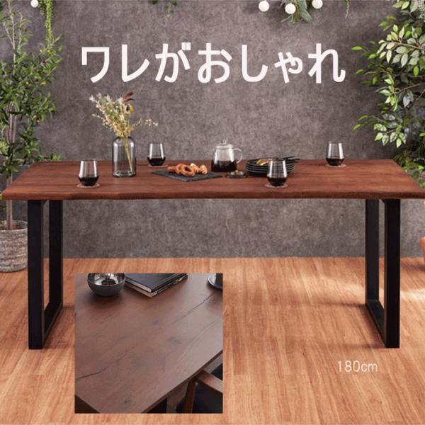 crescent_m035-zls-dt180