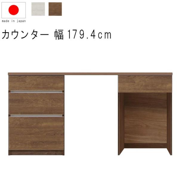 Lb`JE^[ 180cm 93cm 18.7 VZbg WHؖ BRؖ _Xg{bNXΉ JE^[e[u GMK 