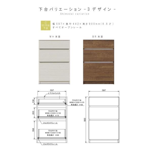 最安値に挑戦 のキッチンカウンター 幅180cm 高さ93cm 18 7才 天板下台セット Wh木目 Br木目 ダストボックス対応 カウンターテーブル Gmk 最安価格の