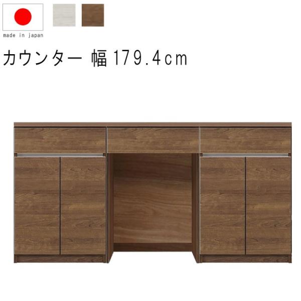 Lb`JE^[ 180cm 93cm 27.5 VZbg WHؖ BRؖ _Xg{bNXΉ JE^[e[u GMK 