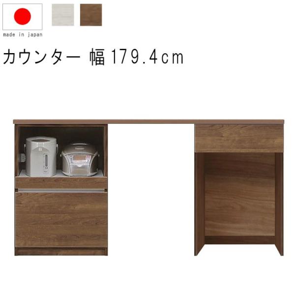 Lb`JE^[ 180cm 93cm 18.7 VZbg WHؖ BRؖ _Xg{bNXΉ JE^[e[u GMK 