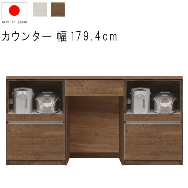 Lb`JE^[ 180cm 93cm 27.5 VZbg WHؖ BRؖ _Xg{bNXΉ JE^[e[u GMK 