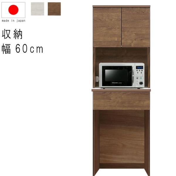 [ HI 60cm 18 ㉺Zbg I[v[ _Xg{bNXΉ _Xg{bNXΉ _Xg{bNXΉ o WHؖ BRؖ GMK 