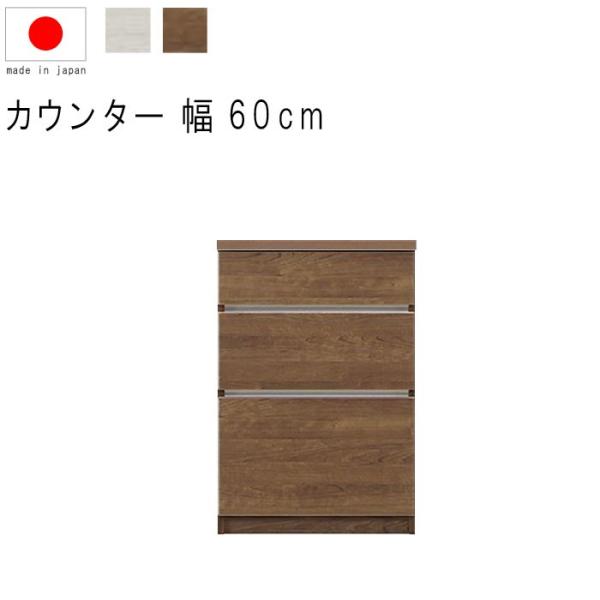 Lb`JE^[ 60cm 93cm 9.1 VZbg WHؖ BRؖ o o tI[v[ { TCh{[h rO[ GMK 