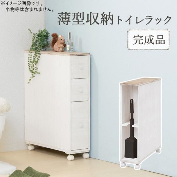 gCbN 16cm zCg  LX^[t [bN gCbN Tj^[  o Vr[eCXg AeB[N