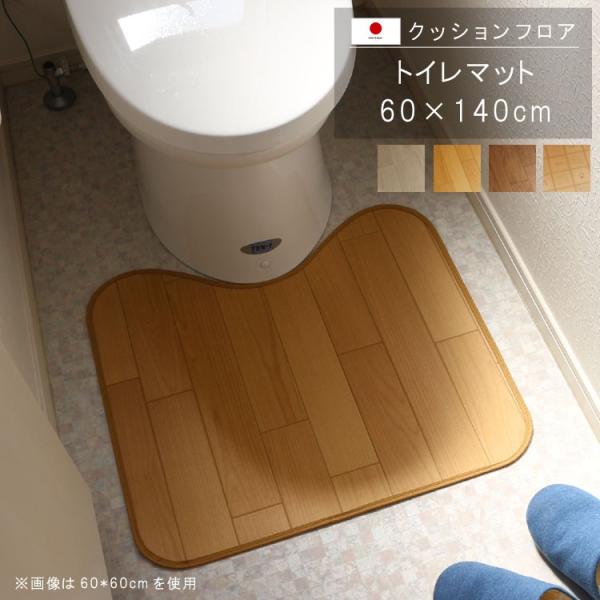 gC}bg 60×140cm ~ NbVtA  Ƀs^bI~ R hJr h hEh~ L ybgΉ \ʋ  Y {