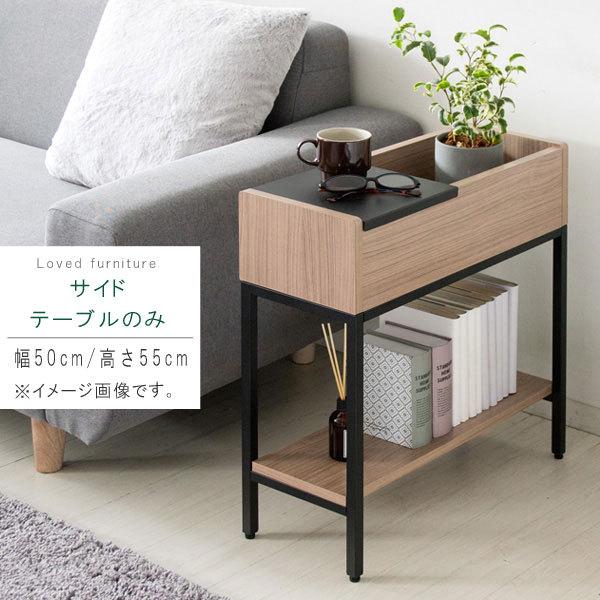 サイドテーブルのみ 幅50cm プランターサイドテーブル テーブル てーぶる ナイトテーブル ミニテーブル 補助テーブル おしゃれ 送料無料 M080 Flm St クレセント家具ベッド 通販 Yahoo ショッピング