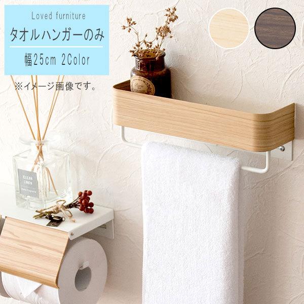 ^InK[̂ 25cm uE i` ȒPݒu ؖ ֗ [ It gC  _ X X^CbV 