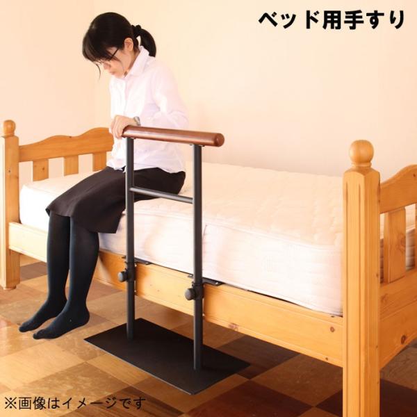 幅60cm ベッドの人気商品 通販 価格比較 価格 Com