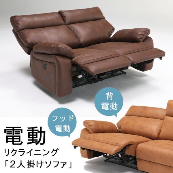 d NCjO\t@[ 160cm USB|[gt v̂悤ȝHn  |PbgRC VRtB L GOK BM6217 2P 1[^[ 