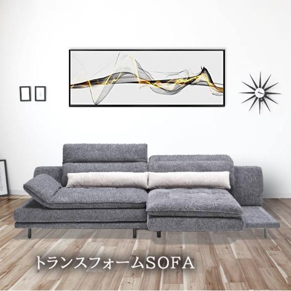 トランスフォームソファ カウチソファ 組み換え自由自在 カウチ 【開梱
