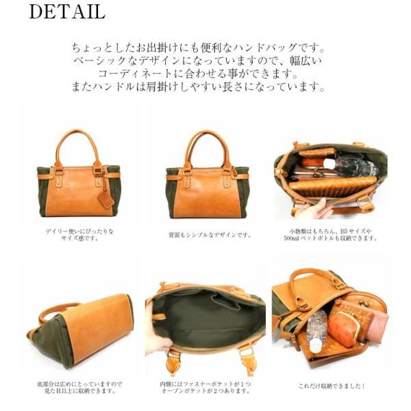 トートバッグ ハンドバッグ 本革 通勤 牛革 キャンバス おしゃれ B5サイズ対応 ブラウン キャメル系 女性 レディース B5サイズ対応 かわいい おしゃれ 送料無料 Pr10 さらに特典付き M149 484 クレセント家具ベッド