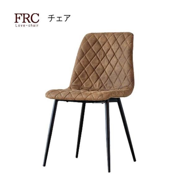 チェアのみ ブラウン ダイニングチェア 食卓チェア 学習チェア パソコンチェア モダン デザイナーズ オフィスチェア 正規品スーパーsale 店内全品キャンペーン Pcチェア Gmk