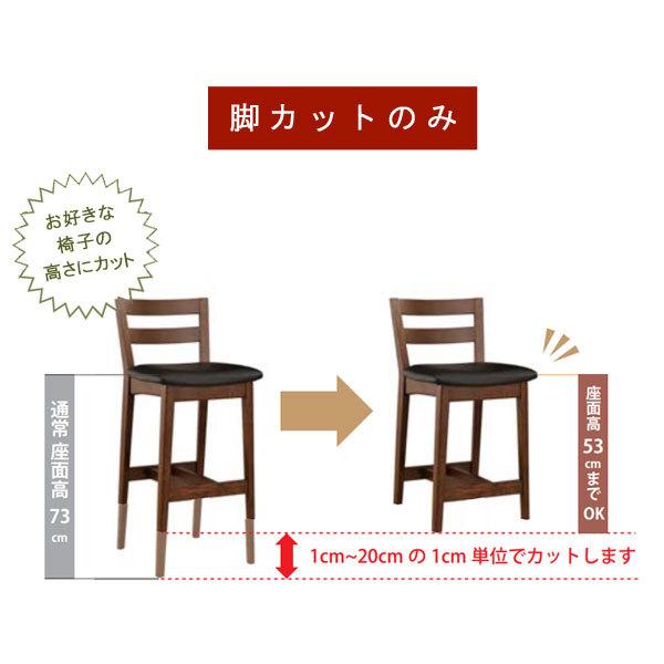 rJbgIvV̂݁@KMIV[YnC`FA̋rJbg 1cmPʂŃJbg  @֎q{͕̂ʔ