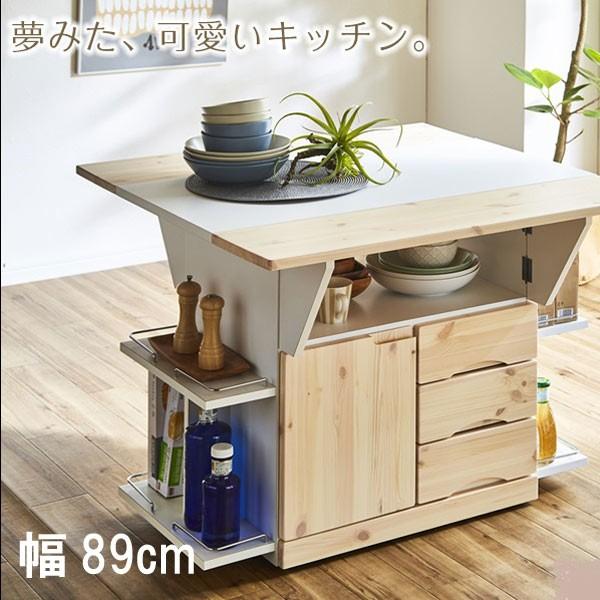 Lb`JE^[ 89cm ʃo^tC pC ؐ LX^[t@VR [t@_CjOe[u  GMK 