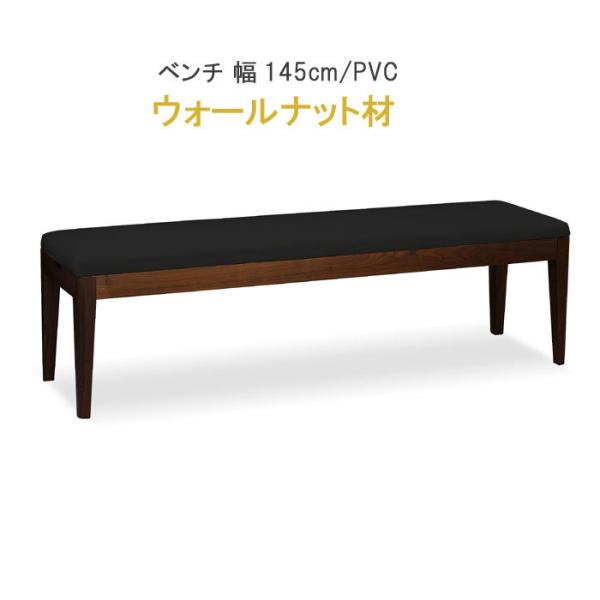 _CjO x``FA 145cm ubNEH[ibg   823V[Y  WeDOStyle(EBhDEX^C)  GMK  `FA