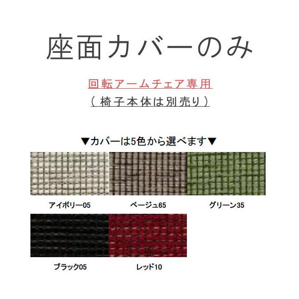 ]A[`FAp̍ʃJo[̂    (m180-912-kachp)@912V[Y  WeDOStyle(EBhDEX^C)  @֎q{͕̂ʔ [2TԑO