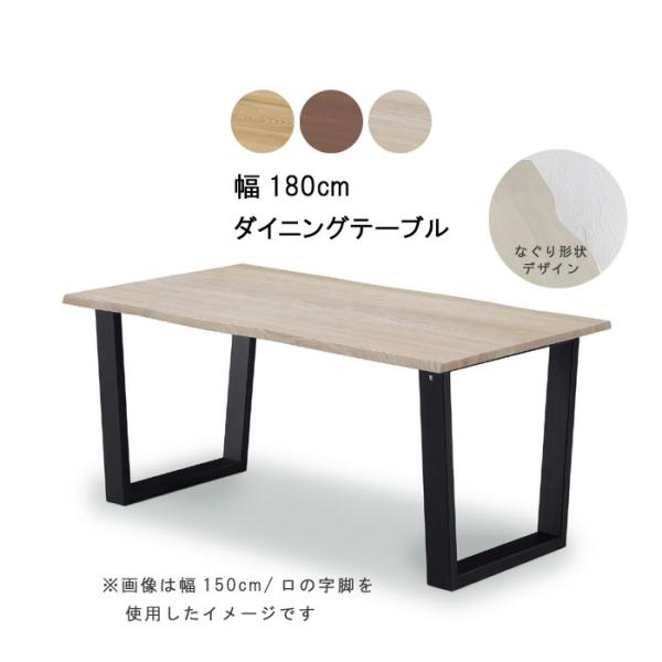 crescent_m180-afy-dt180