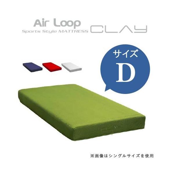 _u}bgX NC GA[v n[h/\tgI Air Loop CLAY  WeDOStyle(EBhDEX^C)  E^ O ʋCQ n  GOK