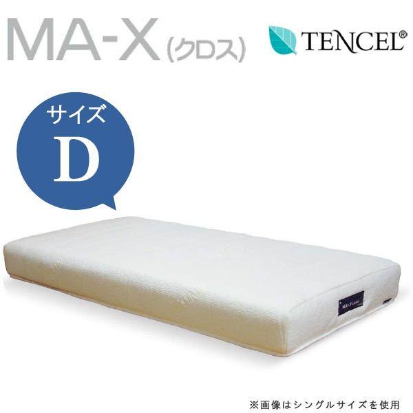 _u}bgX MA-X(NX) GA[vRA n[h/\tgI Air Loop  WeDOStyle(EBhDEX^C) eZ h_j ʋCQ n  GOK