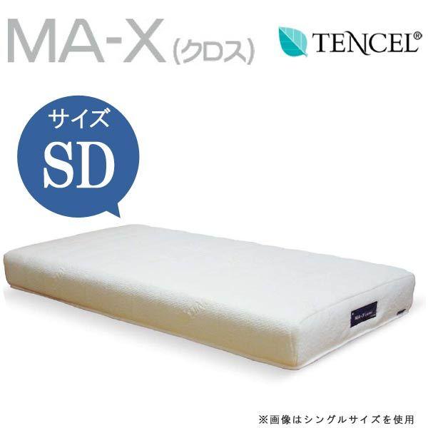 Z~_u}bgX MA-X(NX) GA[vRA n[h/\tgI Air Loop  WeDOStyle(EBhDEX^C) eZ h_j ʋCQ n  GOK