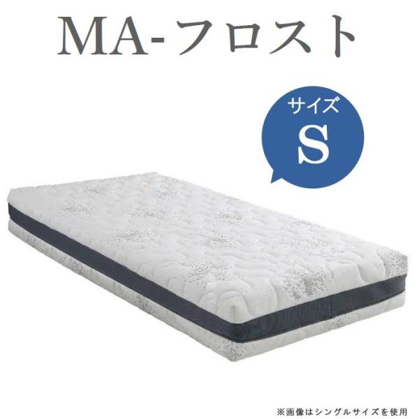 エアループ マットレスの人気商品・通販・価格比較 - 価格.com エアループ マットレスの人気商品・通販・価格比較 - 価格.com